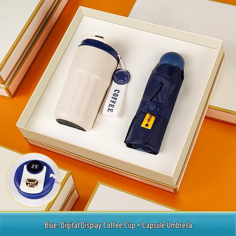 OIMG Coffee Cup & Capsule Umbrella Gift Set