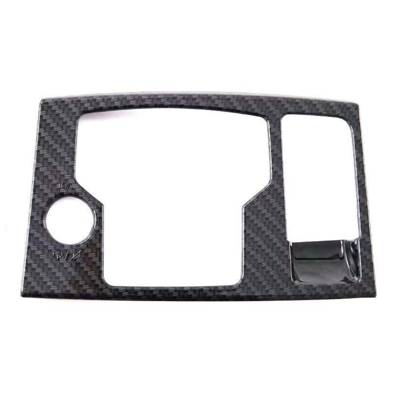 Fits 17 Atenza: Headlight Adjuster, Electronic Handbrake, Armrest, Handle, Gear Shift Frame, and Interior Accents.