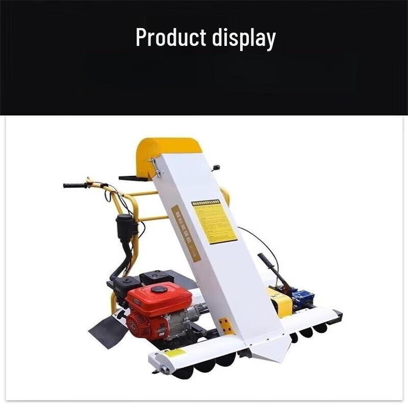 Erbeli JZ110 Automatic Grain Collector and Bagger CN plug (adapter included)