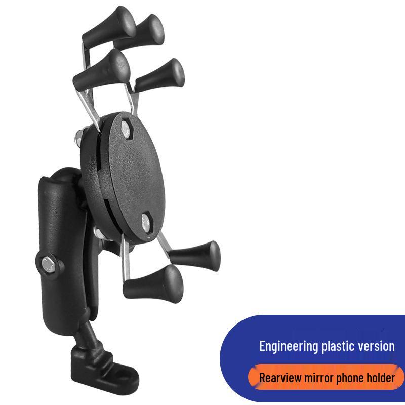 

Rearview Mirror Phone Holder for Motorcycles and Bicycles Short Arm Hand-twist