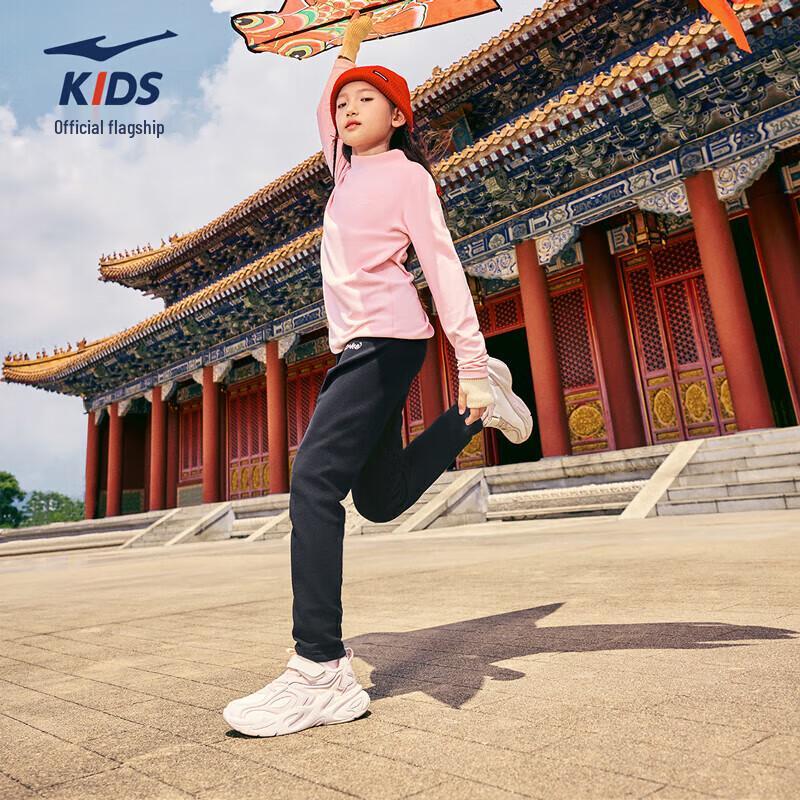 ERKE Girls  Winter Warm Knit Cotton Pants 150