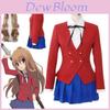 Stunning Dragon Tiger Toradora Aisaka Taiga Cosplay Costume Exquisite School Uniform For Large Sizes