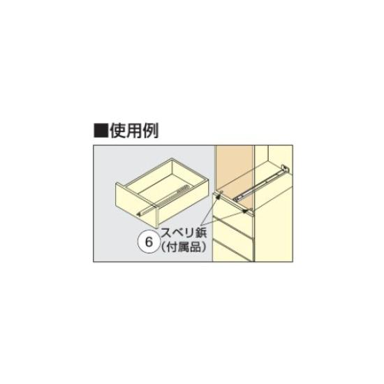 Sugatsune Kogyo Lamp Mark All Stainless Steel Slide Rail ESR2 Bottom Pull Type ESR2-12