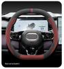 Lotus ELETRE/EMEYA Winter Steering Wheel Cover, Ultra-thin, Non-slip, Sweat-Absorbing, Flocking Handle