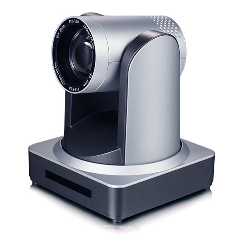 Oton A7 HD Live Streaming PTZ Camera