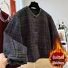 Women's Korean Plaid Woolen Coat – Autumn/Winter Petite, Long-Sleeved