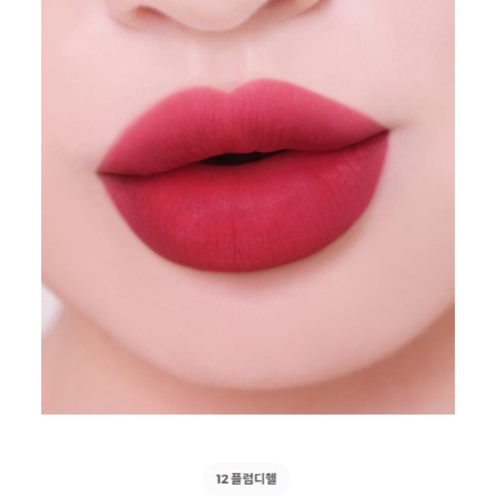 Colorgram Nude Blur Tint – 5g | 18 Soft Matte Shades