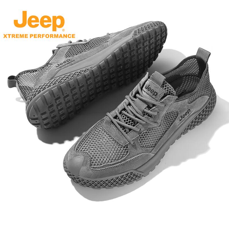 JEEP Men s Lightweight Mesh Urban Outdoor Shoes P321091241 43