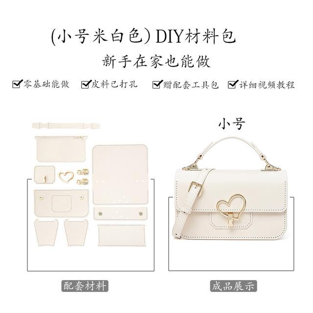 DIY Crossbody Bag Making Materials Kit PU Leather Cambridge Bags Sewing Set for Women Handmade Handbag Semi-finished Accessories