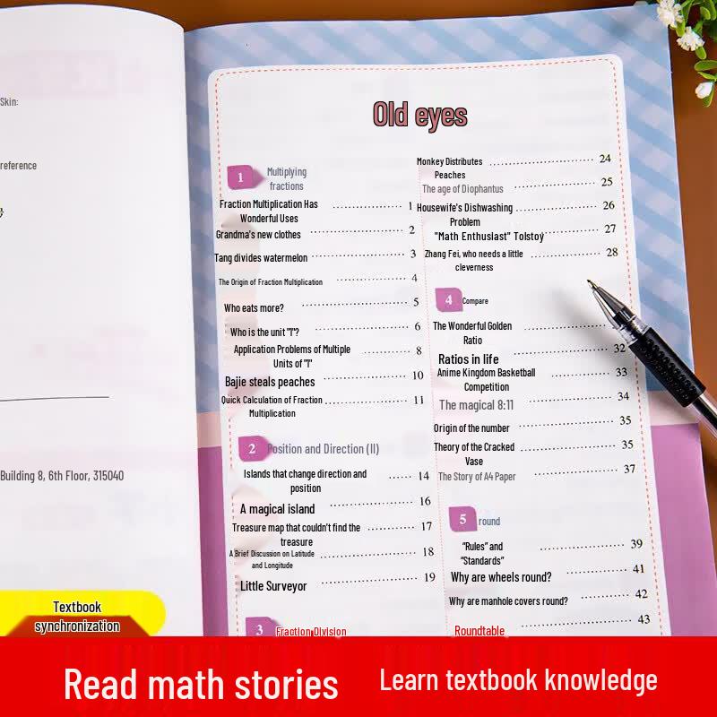 Primary School Math Synchronized Reading