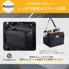 PreQuoro Seat Back Car Storage Large Trash Can Pocket, Pocket, Capacity, Foldable, Waterproof, Stain-Resistant, Wear-Resistant, (Plain)