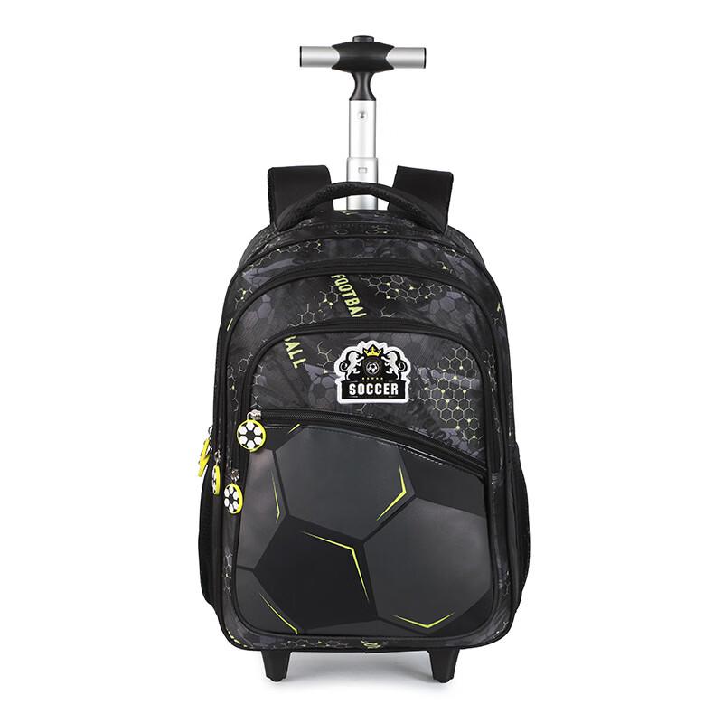 Children s 3-Piece Rolling School Backpack Set