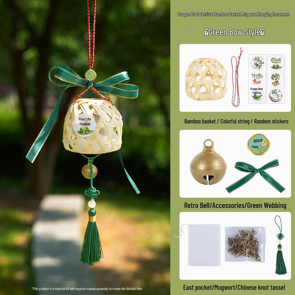 DIY Door Hanging Kit: Dragon Boat Festival Mugwort Bamboo Weaving with Bells and Wind Chime Decoration.