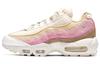 Air Max 95 Plant Color Collection Beige Women's CD7142-700