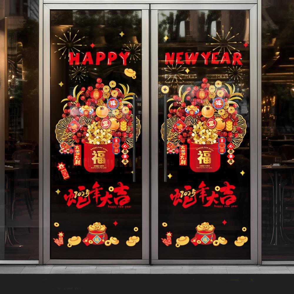 Blessing Words 2025 Spring Festival Window Stickers Spring Festival Supplies  For Door Window