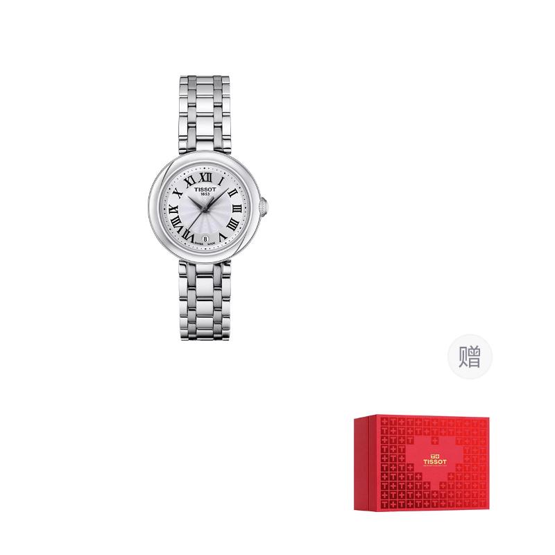 

TISSOT Jiali Collection Quartz Movement Women s Watch Silver Dial Stainless Steel Case T126.010.11.013.00- Silver Gift Box Set