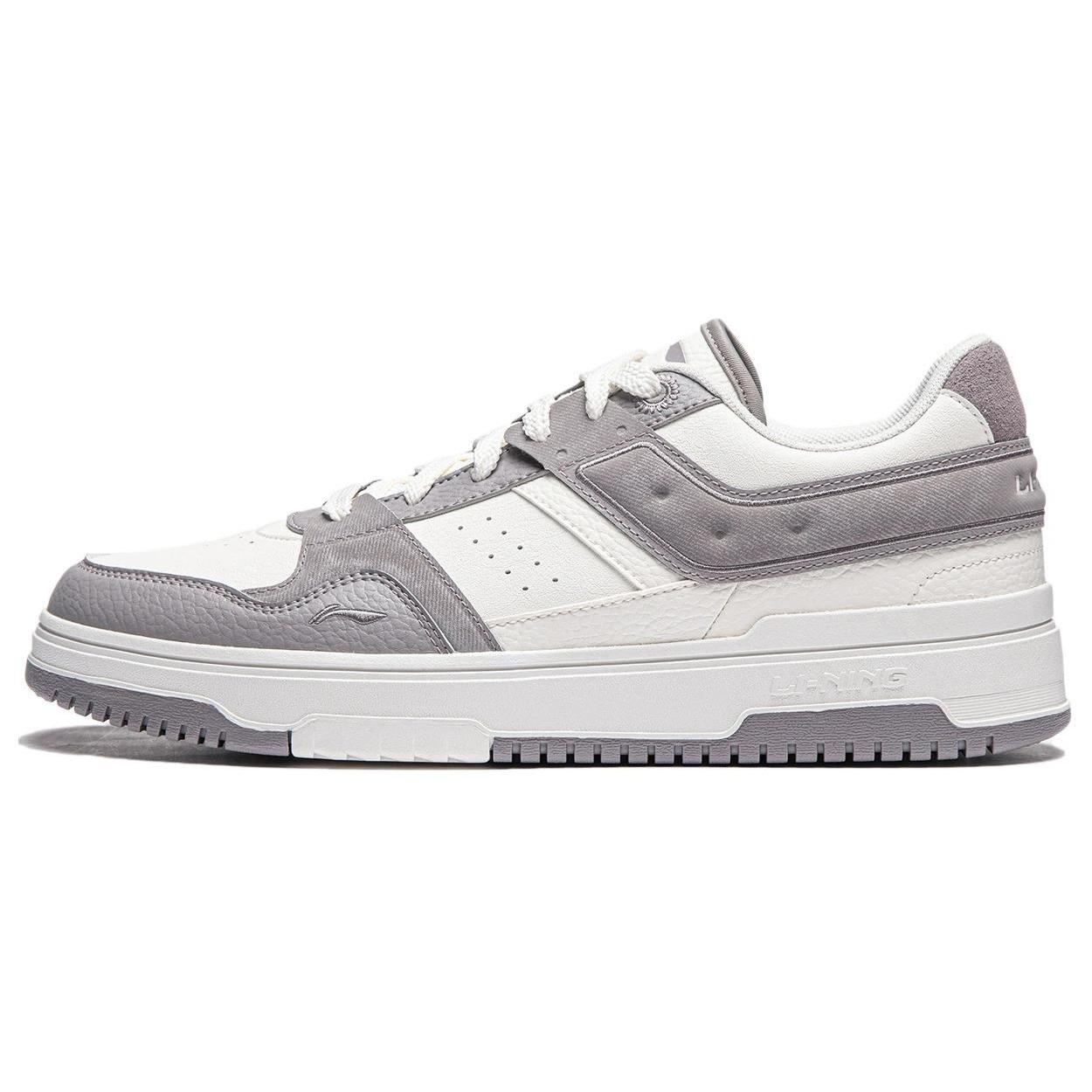 Li-Ning Tianji 2 White Grey Men s AGCU193-3 EU 39