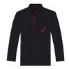 Cappotto da giacca da cuoco unisex a maniche lunghe e corte, per hotel, cucina, servizio, uniforme da lavoro