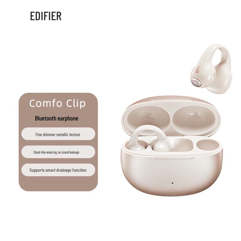 

EDIFIER Comfo Clip Open-Ear Bluetooth Sport Earbuds