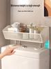 LIEI Over-Toilet Bathroom Storage Rack