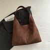 Matte Leather Ladies Underarm Bag Tote Commuter Large Capacity Female Purse Handbags Vintage Faux Suede Shoulder Bags for Women