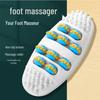 Foot Sole Massager: Pedal-Operated Acupoint Kneading and Rolling Device