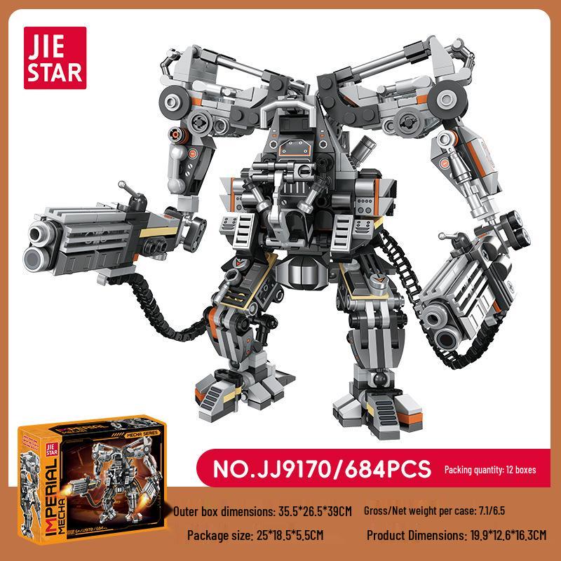 CrossAPU Mecha Armor Building Blocks: Educational Toy & Display Model for Kids