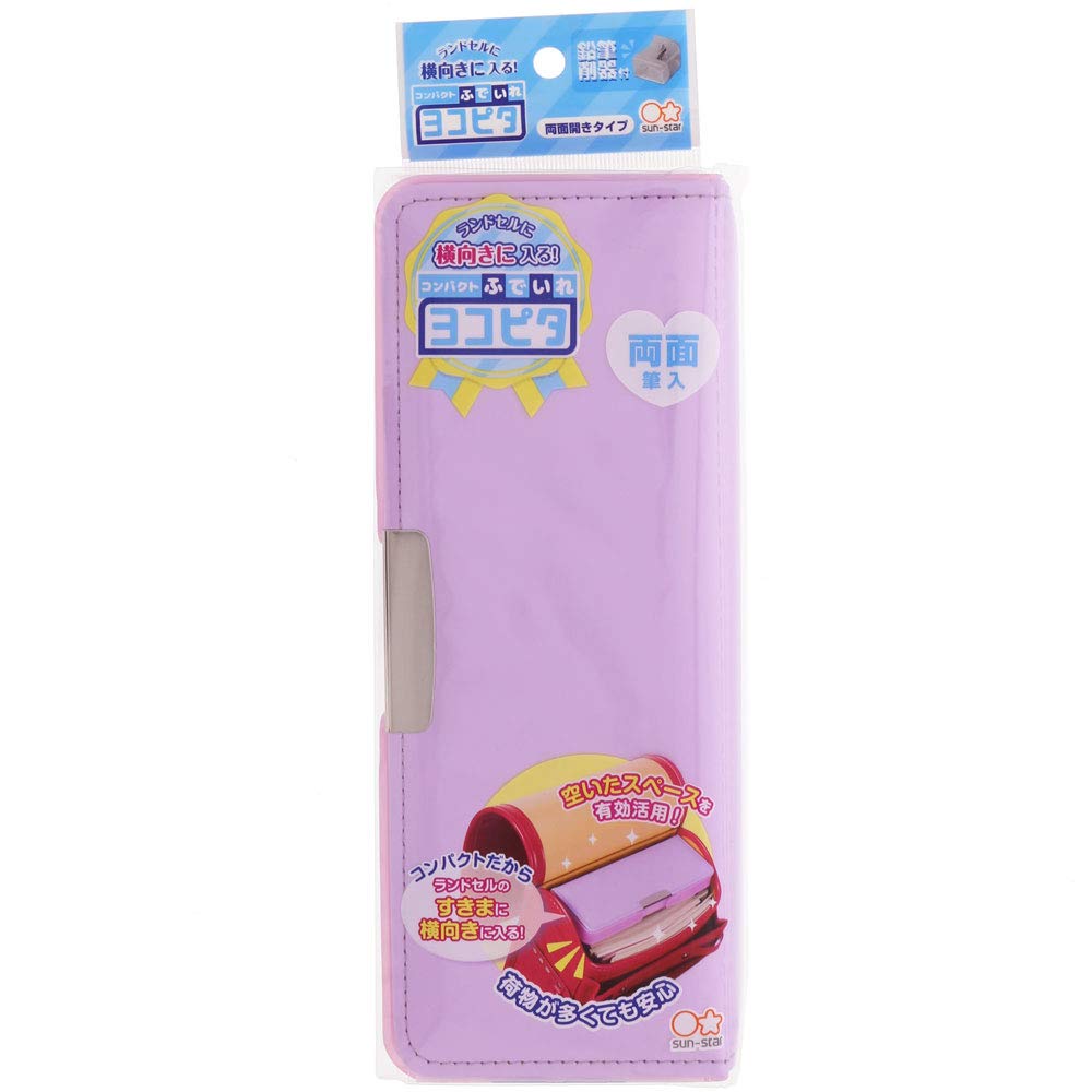 

Sunstar Stationery Пенал Компактный Пенал Yokopita Фиолетовый S1312715 фиолетовый