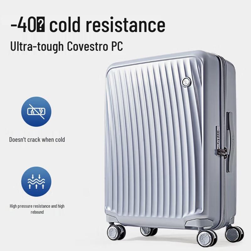 AIHUASHI Hardshell Travel Luggage 20 inch