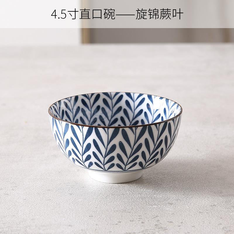 

4 шт./набор Ретро керамическая миска Бытовая миска для риса и лапши Креативная сине-белая фарфоровая суповая миска Подглазурная посуда Набор 4.5 inch