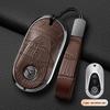 Mercedes Key Cover for E300L, C260L, A200L, GLC, GLA, GLB220, GLE350, C200L
