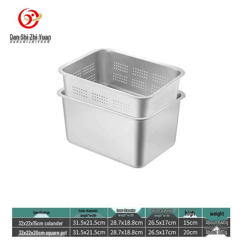 304 Stainless Steel Deep Square Drain Basket & Basin Set