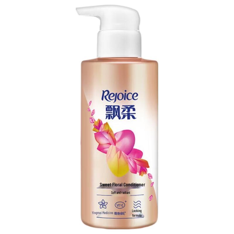 Rejoice Sweet Floral Hair Conditioner