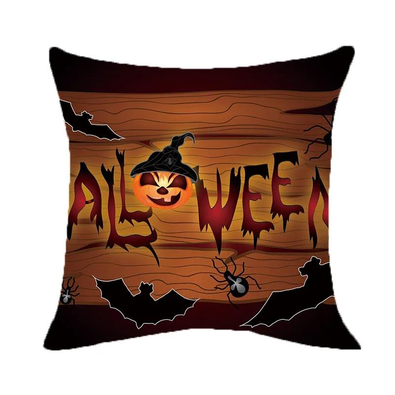 Halloween Theme Pillow Cover Car Office Living Room Sofa Halloween Pumpkin Lantern Decoration Pillow Cover