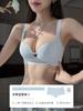 Underwear Women's Small Breasts Gather and Show Large Breasts To Prevent Sagging, the New Cool Bra Summer