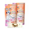 Biore u Biore Foaming Body Wash Moisturizing Refill 480ml 2-Pack + Kunutonn Original Logo Bonus Included