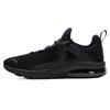 Puma Electron Unisex Lightweight Casual Shoes