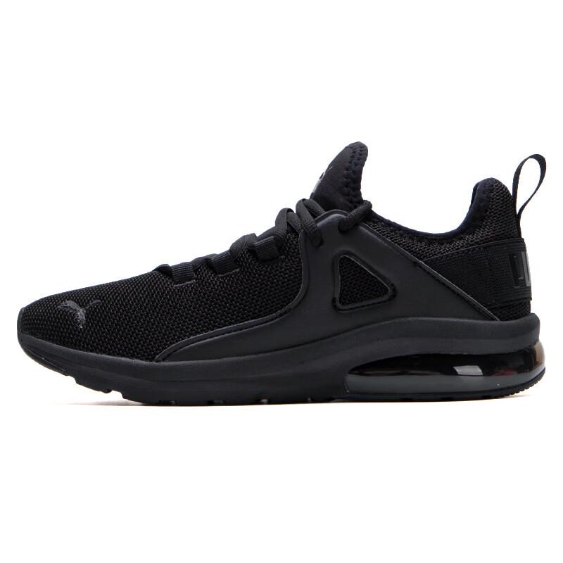 Puma Electron Unisex Lightweight Casual Shoes