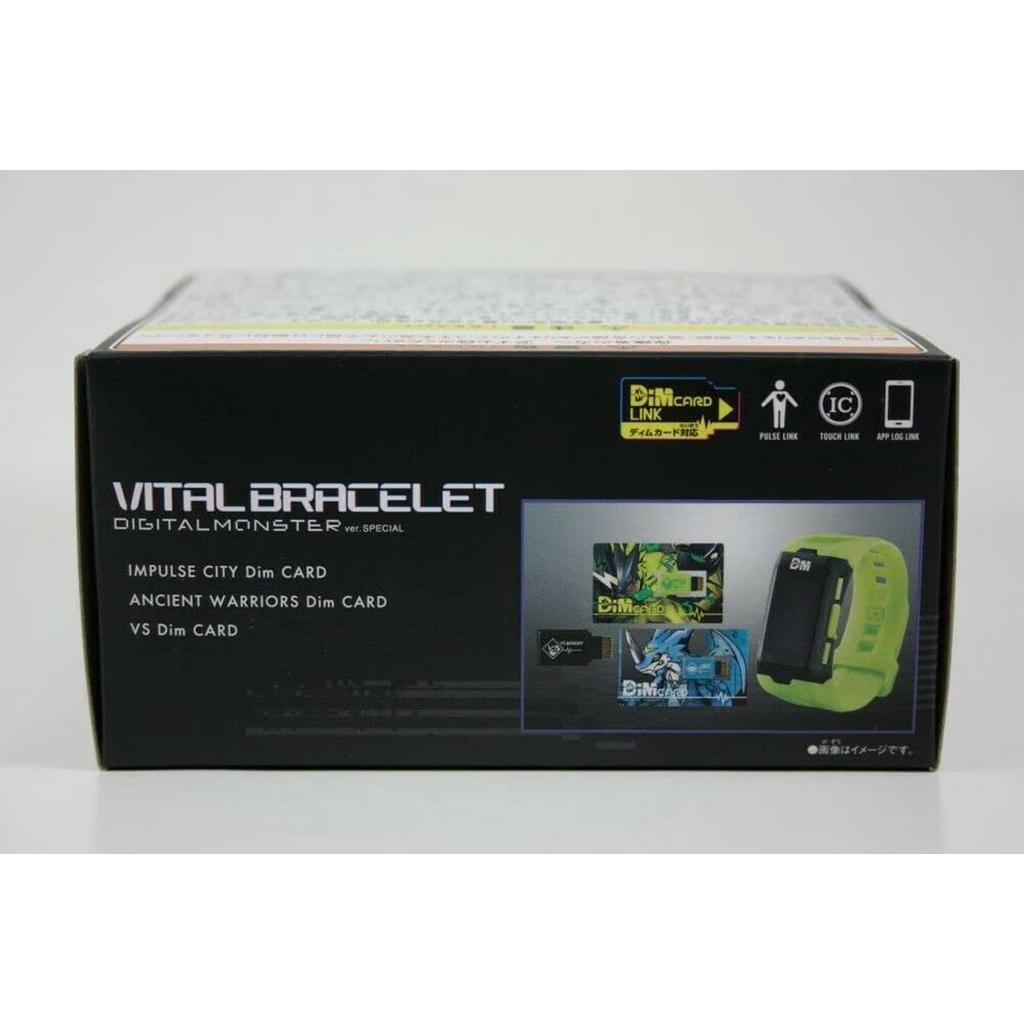 Bandai Digimon Adventure Vital Bracelet Digital Monster SPECIAL Ver.