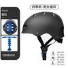 Kids Bike Helmet Cycling Scooter Skateboard Balance Safety Gear ABS Shell Unisex Child Protective Headwear