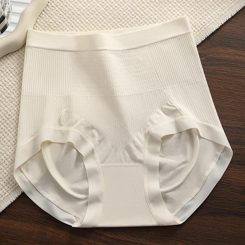 Plus Size Women's New Cotton Anti-bacterial Crotch High Waist Belly Triangle Briefs