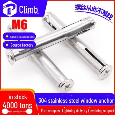 M6 Stainless Steel Expansion Anchors for Windows and Doors