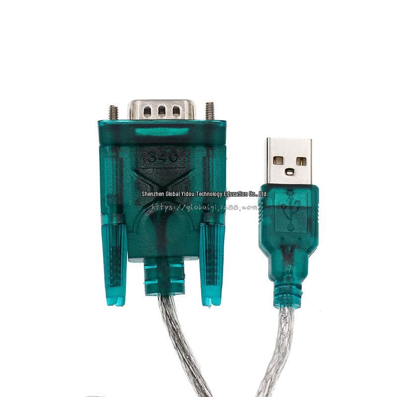HL-340 USB to RS232 Serial Cable, 9-Pin, Win7-64 Compatible