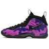 Nike Air Little Posite Pro Purple Camo GS 644792-012