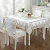 Europe Luxury Tablecloth Lace Edge Dustproof Covers For Table Chair Cover Home Party Decor High Quality Comfortable