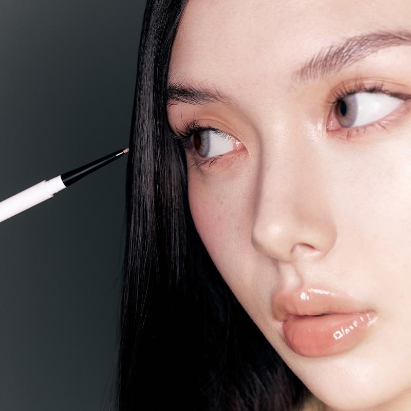 Naming Perfectail Eye Designing Pencil Slim Liner 0.04g