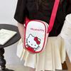 Kitty Kids Nylon Crossbody Bag With Lightweight Design For Daily Use Characters Included)**