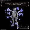 Bandai SPIRITS 30MF River Assassin Pre-Colored Plastic Model