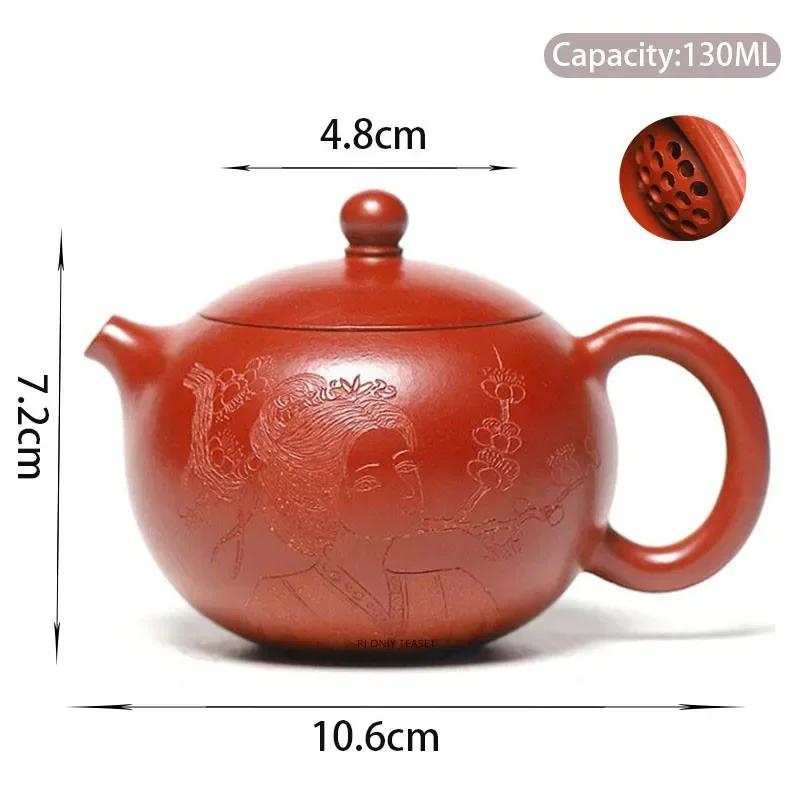 

130ml Yixing Yixing purple clay teapot original ore Dahongpao mud handmade tea pot Kung Fu tea set