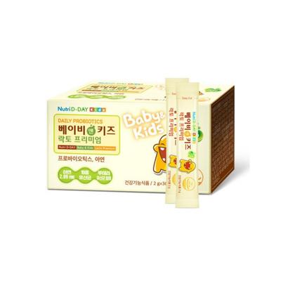 NUTRI D-DAY Baby & Kids Lacto Premium Lactobacillus 2g X 30pcs Box / No Box